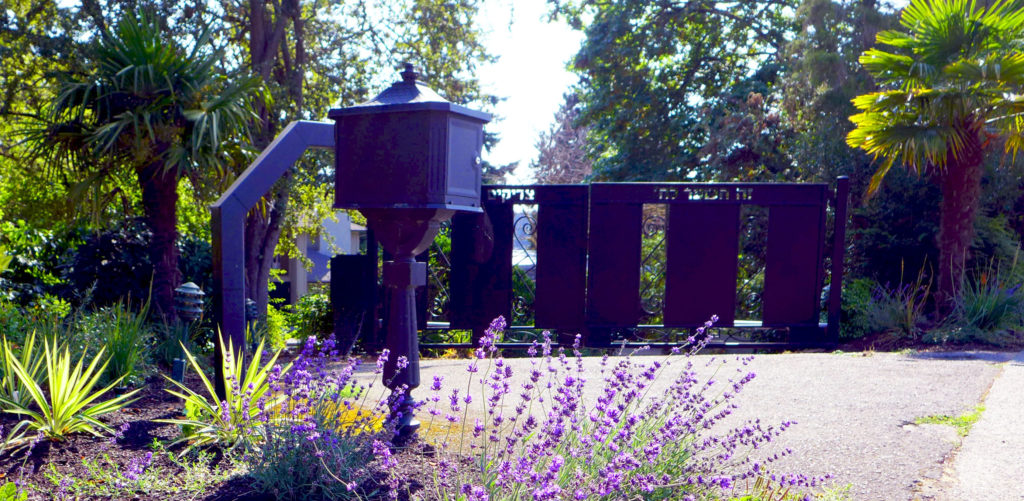 South Seattle Garden